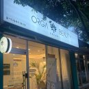 양산독케어2 | 양산두피관리 올가드림뷰티 증산점, 지루성두피 피지, 각질케어 후기