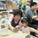 화성 화성시복합복지타운(나래울) (주)경기 타임스