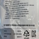 원스탑 제로갭 납작멀티탭 솔직 후기 — 다이소 대신 이걸 산 이유