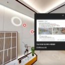 현대칠성산업주식회사 이미지