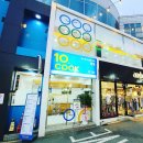 프레시고무인카페