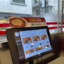 찜닭집 | [경북대 맛집]찜닭 잘하는 집✨깨꼬닭 내돈내산 방문 후기🐓