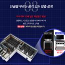 사이버리아 PC방 이미지