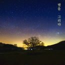 제이오와이 네이버블로그