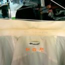 청솔세탁 이미지