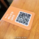 호명해와달 | 여름 망원역 데이트 메뉴 고민 끝! 망원동 막국수 다녀온 솔직후기 (웨이팅은 기본)