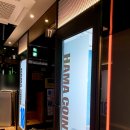 코인악쓰는하마 노래연습장 이미지