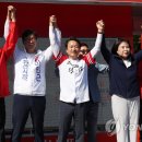 다농마트사거리 이미지