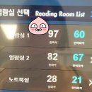 동탄중앙이음터도서관 이미지