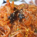 원(元)마산아구찜 이미지