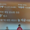 비우고 채우고 이미지