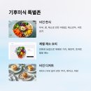 여행누리