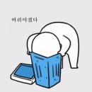 호텔포레 더 스파 이미지