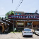 짬뽕면가 이미지