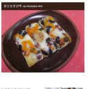 찰모듬영양떡/대구떡집/대한민국떡방 이미지