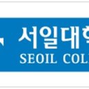 배성전자 이미지