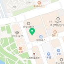 하남 미사 기타입시 티키타카 실용음악학원 입시생 실제수업영상 <Just Funky - Tomo Fujita>