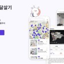 이엔커뮤니티 이미지