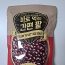 천사몰