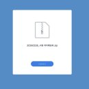 플랜유 | W31. 포토부스 스페셜데이즈 수원 파티웨딩유 본식 진행 후기