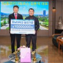 (주)대명사이언스 이미지