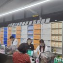 하단약국 이미지