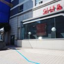 의료법인 센텀의료재단 이미지