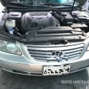 상하점 현대자동차 이미지