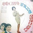 추억의 그림자 이미지