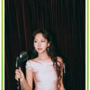 트로트 공주 콘서트 이미지