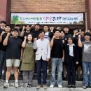 장수한누리전당 다목적체육관 이미지