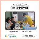 맘스터치산청점 이미지