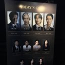 세일즈맨의 죽음(1회) 이미지