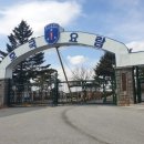 입영심사대 입구 이미지