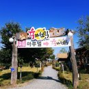 육하원칙직산점 이미지