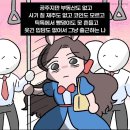 월기농장 | 7월에 쓰는 6월 일기 일단 남기자