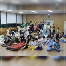 연수검도관대한검도회 이미지