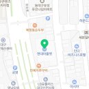 현대동구데상트