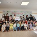 두산위브더파크 내외일보