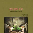 도서출판 코헨