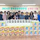 빌러벡코리아 이미지