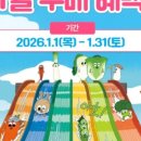 전집보고