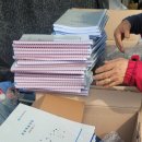 칠원농장 이미지