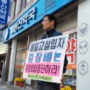 동신약국 이미지