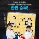 입장PC 이미지