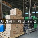 성원의료기 이미지