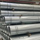 한서유통 이미지