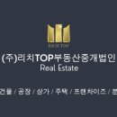 중앙동210 이미지