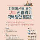 수출대로-6 이미지