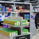 용산약국 이미지